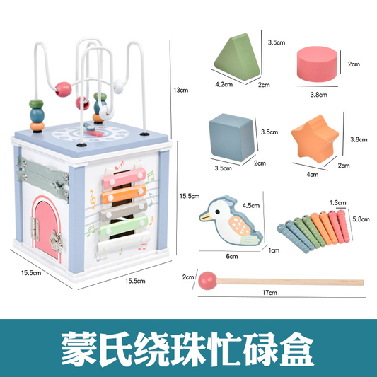 Montessori Activity Cube Beads Toys Multifunctional Game Wooden Educational Treasure Box for Kids